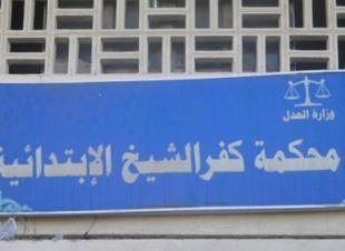 جنح مطوبس تؤجل نظر قضية بيع الدوية المغشوشة لجلسة 10 مايو المقبل